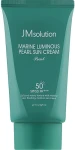 Сонцезахисний крем із екстрактом перлів - JMsolution Marine Luminous Pearl Sun Cream SPF 50+ PA++++, 50 мл