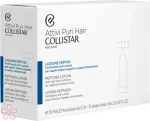 Лосьон для волос с пептидами - Collistar Peptide Lotion, 15X5 мл - фото N2