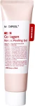 Гель-пілінг для обличчя - Medi peel Red Lacto Collagen Konjac Peeling Gel, 95 мл