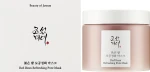 Очищувальна глиняна маска з червоною квасолею - Beauty Of Joseon Red Bean Refreshing Pore Mask, 30ml - фото N2