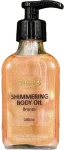 Олія для тіла мерехтливе з дозатором - Top Beauty Shimmering Body Oil Bronze, 100 мл