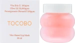 Маска для губ - TOCOBO Vita Glazed Lip Mask, 20 мл