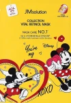 Тканинна маска для обличчя з ретинолом - JMsolution Disney Collection Vital Retinol Mask, 30 мл