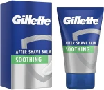 Бальзам після гоління "Заспокійливий з алое вера" - Gillette Series After Shave Balm Soothing With Aloe, 100ml