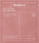 Нічна гідрогелева маска з колагеном для еластичності шкіри - BIODANCE Bio-Collagen Real Deep Mask, 1 шт