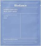 Bосстанавливаюшая гидрогелевая маска с керамидами и пантенолом - BIODANCE Hydro Cera-Nol Real Deep Mask, 1 шт