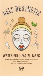 Набор увлажняющих масок для лица - G9Skin Self Aesthetic Water-full Facial Mask, 23 мл*5 шт - фото N2