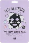 Набір бульбашкових масок для обличчя - G9Skin Self Aesthetic Pore Clean Bubble Mask, 23 мл*5 шт - фото N3