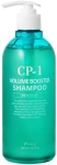 Шампунь для об'єму волосся з пептидами та пробіотиками - Esthetic House CP-1 Volume Booster Shampoo, 500 мл