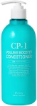 Кондиціонер для об'єму волосся - Esthetic House CP-1 Volume Booster Conditioner, 500 мл