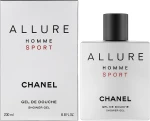 Гель для душу чоловічий - Chanel Allure Homme Sport, 200 мл