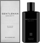 Парфумований гель для душу чоловічий - Givenchy Gentleman Society, 200 мл - фото N2