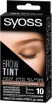 SYOSS Brow Tint Стійка фарба для брів