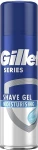 Гель для гоління зволожуючий - Gillette Series Moisturizing Shave Gel for Men, 200ml