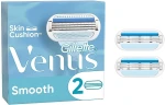 Сменные кассеты для бритья - Gillette Venus, 2 шт