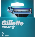 Змінні картриджі для гоління - Gillette Mach 3, 2 шт