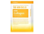 Тканинна маска для обличчя освітлююча - Medi peel Vitamin Collagen Brightening Mask, 25 мл