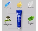 Маска-плівка з ліфтинг-ефектом - Medi peel Extra Super 9 Plus Glow Lifting Wrapping Mask, 70 мл - фото N2