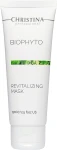 Відновлююча маска - Christina Bio Phyto Revitalizing Mask, 75ml