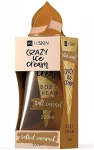 Крем увлажняющий для тела с ароматом соленой карамели - HiSkin CRAZY Salted Caramel Body Cream, 200 мл