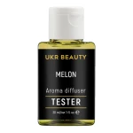 ТЕСТЕР Аромадифузор - UKRBEAUTY "Melon", 30 мл