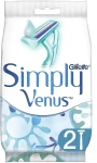 Одноразові бритви жіночі - Gillette Simply Venus 2, 2 шт