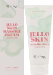 Массажный крем для лица и тела - Beauty Of Joseon Jelloskin Massage Cream For Face & Body, 200 мл - фото N2