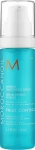 Интенсивно разглаживающая сыворотка для волос - Moroccanoil Frizz Control Intense Smoothing Serum, 50 мл - фото N2