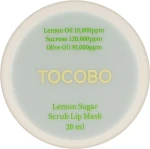 Лимонно-цукрова маска-скраб для губ - TOCOBO Tocobo Lemon Sugar Scrub Lip Mask, 20 мл - фото N3