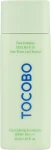 Сонцезахисна сироватка для чутливої ​​шкіри - TOCOBO Cica Calming Sun Serum SPF50+ PA++++, 50 мл - фото N2