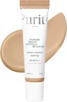 ВВ-крем із екстрактом центелли - PURITO Seoul Wonder Releaf Centella BB Cream, №23 Natural Beige, 30 мл