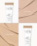 ВВ-крем із екстрактом центелли - PURITO Seoul Wonder Releaf Centella BB Cream, №21 Light Beige, 30 мл - фото N5