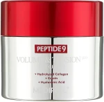 Ліфтинг-крем для обличчя із пептидами та матриксилом - Medi peel Peptide 9 Volume Tension Tox Cream PRO, БЕЗ КОРОБКИ, 50 мл