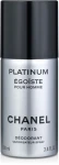 Дезодорант - спрей парфюмированный мужской - Chanel Egoiste Platinum, 100 мл