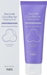 Маска ночная восстанавливающая с центеллой - PURITO Dermide Cica Barrier Sleeping Pack, 80 мл