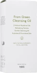 Гідрофільна олія для зняття макіяжу - PURITO From Green Cleansing Oil, 200 мл - фото N2