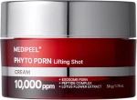 Антивіковий ліфтинг-крем з PDRN та екзосомами - Medi peel Phyto Exosome PDRN Lifting Shot Cream, 50 мл