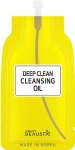 Гидрофильное масло для глубокого очищения - BEAUSTA Deep Clean Cleansing Oil, 15 мл