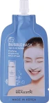 Кислородная маска для лица - BEAUSTA O2 Bubble Mask, 20 мл