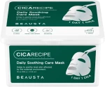 Ежедневная успокаивающая маска для лица - BEAUSTA Cicarecipe Daily Soothing Care Mask, 30 шт - фото N2