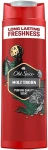 Гель для душу - OLD SPICE Wolfthorn Shower Gel, 250ml