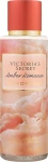 Парфумований спрей для тіла - Victoria's Secret Amber Romance Daydream, 250 мл