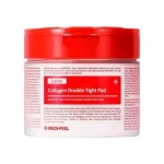 Пилинг-педы с коллагеном и бифидобактериями - Medi peel RED LACTO COLLAGEN DOUBLE TIGHT PAD, 70 шт