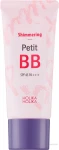 BB-Cream для лица сияющий - Holika Holika Shimmering Petit BB Cream SPF45, 30 мл