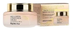 Крем для лица с бифидобактериями - FarmStay Rice & Bifida Complexion Cream, 55 мл