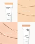 ПРОБНИК ВВ-крем с экстрактом центеллы - PURITO Seoul Wonder Releaf Centella BB Cream, №21 Light Beige, 1 мл - фото N5