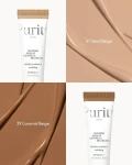 ПРОБНИК ВВ-крем с экстрактом центеллы - PURITO Seoul Wonder Releaf Centella BB Cream, №21 Light Beige, 1 мл - фото N7