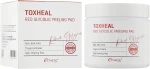 Очищающие диски для лица с гликолевой кислотой - Esthetic House Toxheal Red Glycolic Peeling Pad, 100 шт