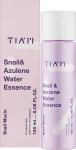 Эссенция с улиткой и азуленом - Tiam Snail & Azulene Water Essence, 180 мл