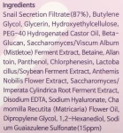 Эссенция с улиткой и азуленом - Tiam Snail & Azulene Water Essence, 180 мл - фото N3